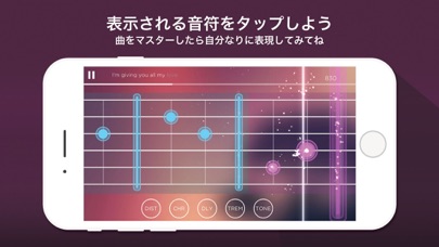 Guitar! by Smule screenshot1