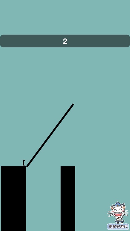 撑杆跳 - 给我一根棍子我能撬动整个地球