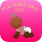 English vocabulary learning for children