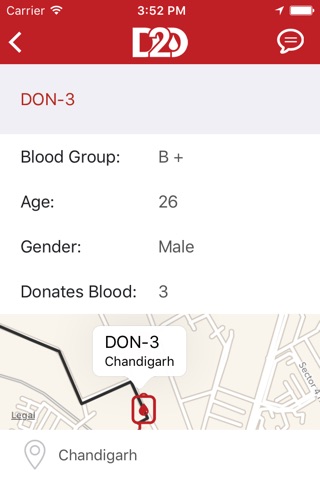 Donor2Donor screenshot 2