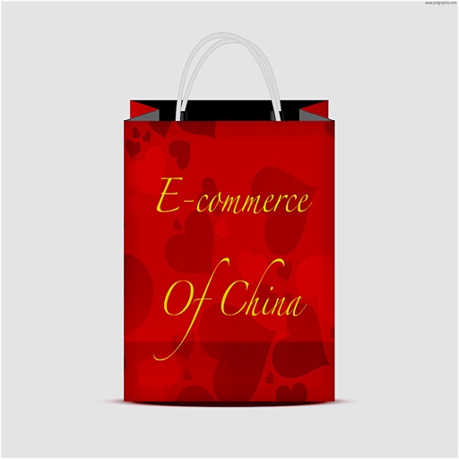 China Shopping Hub icon