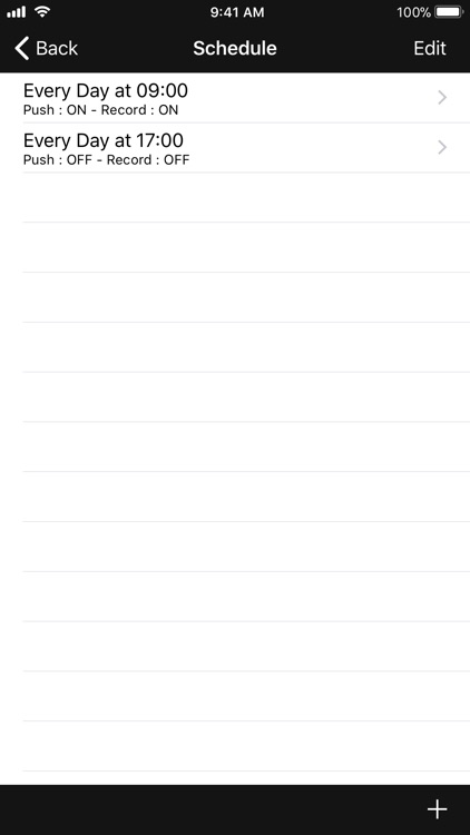 iCamSource Mobile screenshot-4