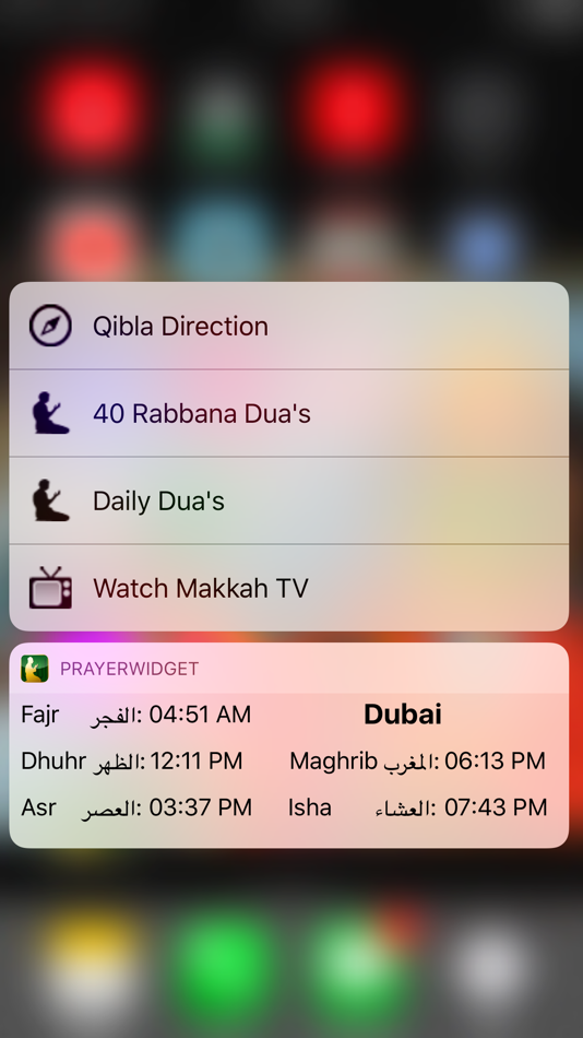 #2. World Prayer Time (iOS) 由: KS Mobile Solutions