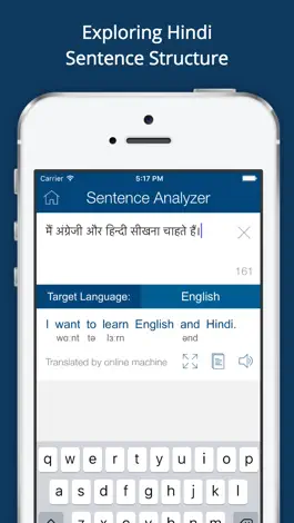 Game screenshot Hindi English Dictionary Pro hack