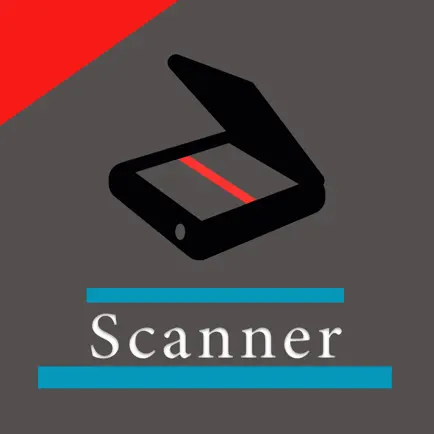 Paper Scanner ++ Cheats
