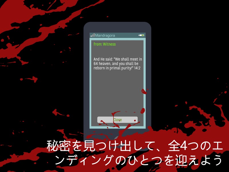 SKYHILL screenshot 10