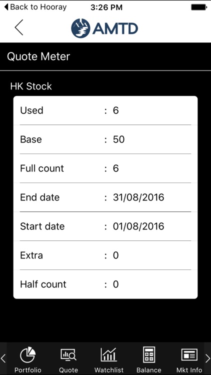 AMTD18 Sec screenshot-3