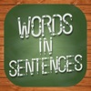 Words in Sentences - iPhoneアプリ