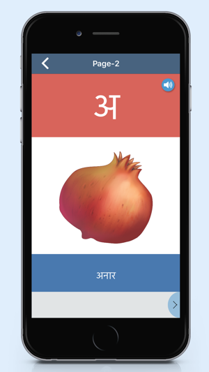 Intellica AR(圖5)-速報App