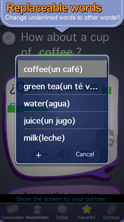 Spanish master [Pro]