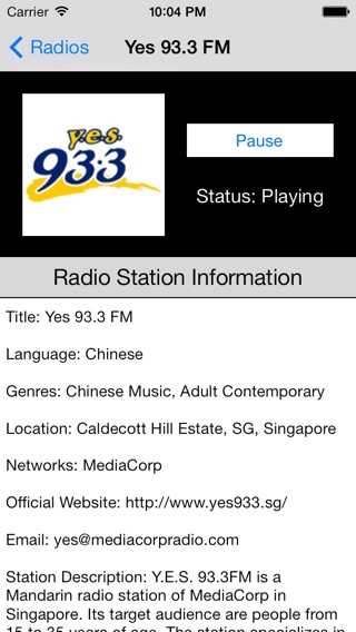 Singapore Radio Live Player (新加坡电台 / 電台)のおすすめ画像3