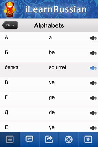 iLearnRussian Free screenshot 4
