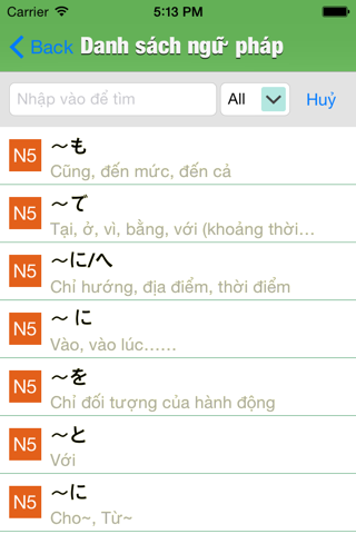 JLPT Ngữ Pháp N1 ~ N5 screenshot 2