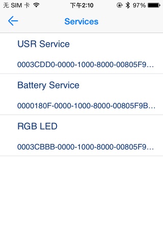 USR BLE Assistant screenshot 2