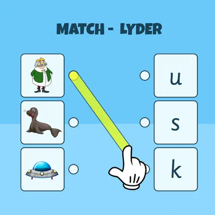 Match - Lyder Читы