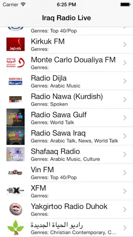 Game screenshot Iraq Radio Live Player (Arabic / Kurdish / Kurdî /عربي ,عربى / کوردی / العربية راديو) hack