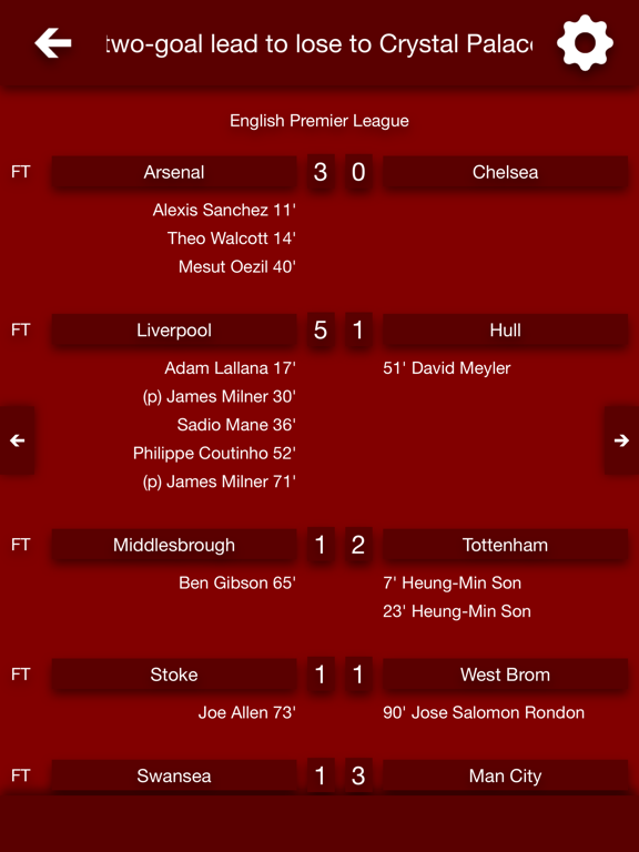 Screenshot #6 pour All The News - Sunderland FC Edition