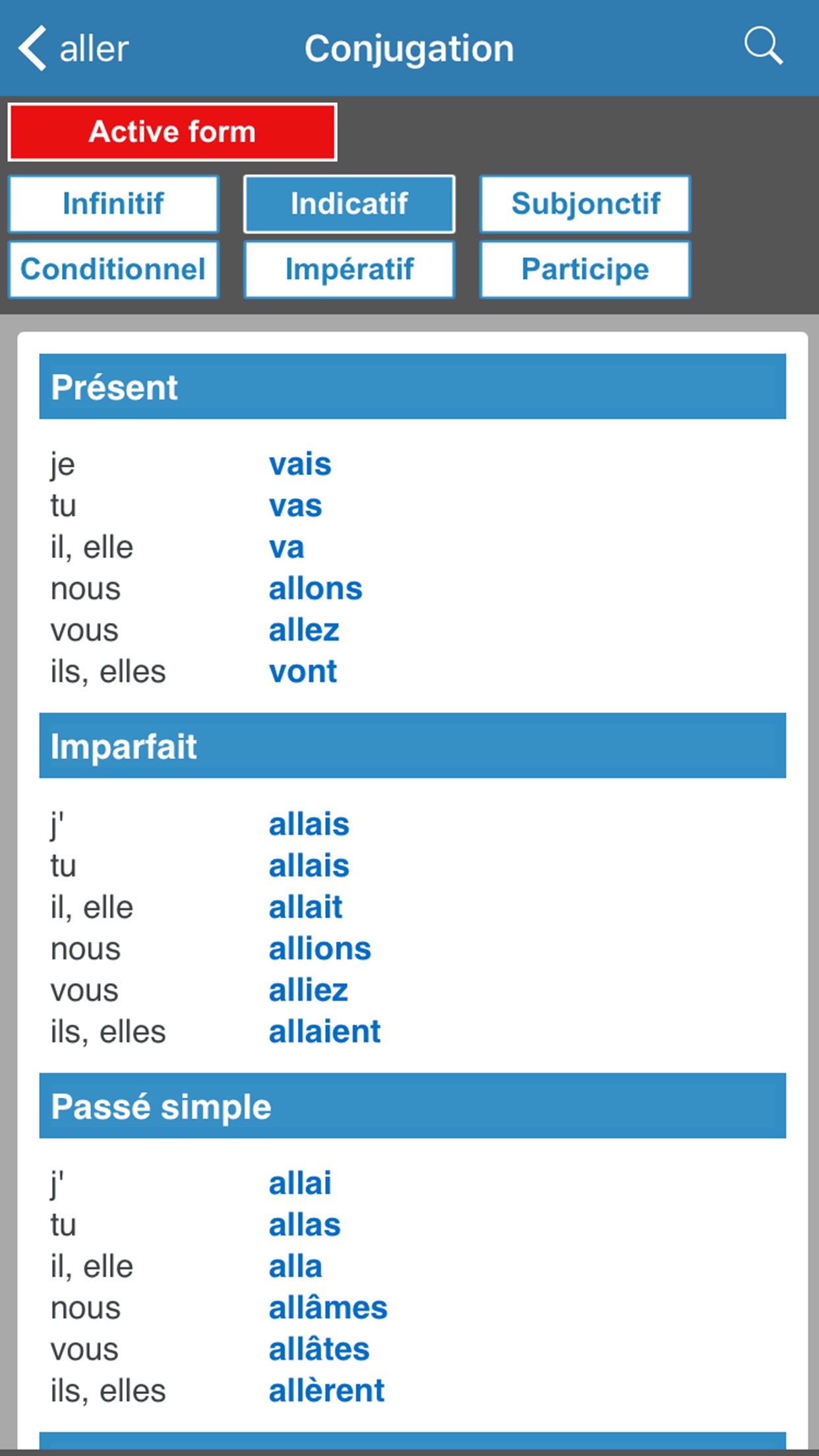 Screenshot 5 of English / French dictionary