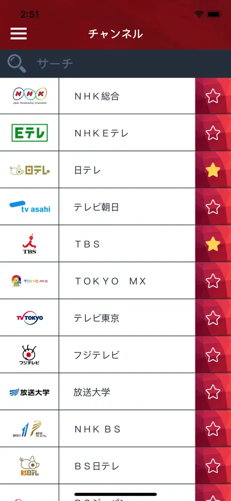 日本のTV番組 (テレビ) TV (JP)