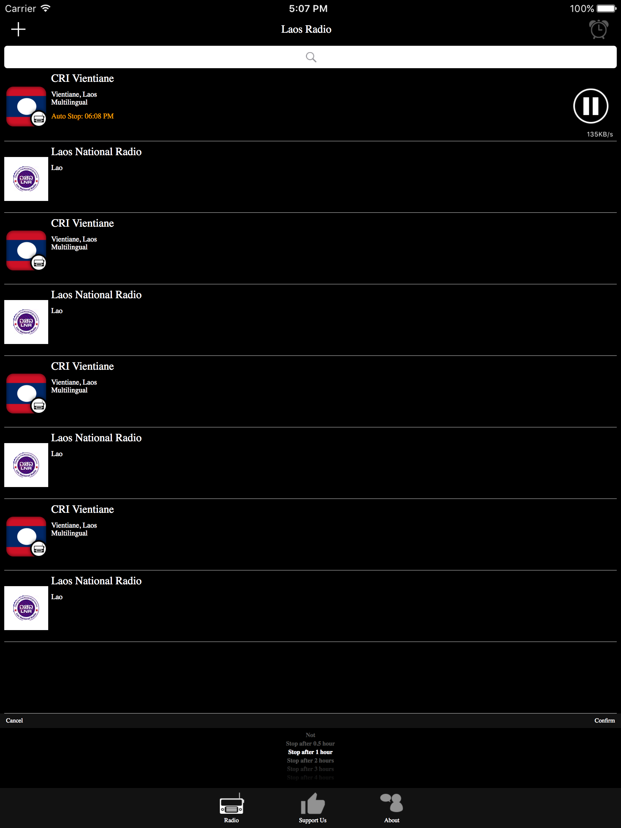 Laos Radio screenshot 8