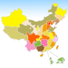 Activities of China States