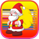 Christmas Coloring Book - Free Kids Colors Pages