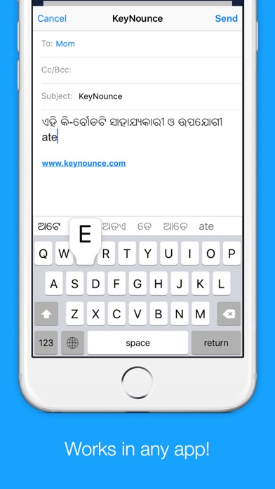 Screenshot #3 pour Oriya Transliteration Keyboard by KeyNounce