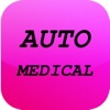 Auto Medical iPad Basic Edition