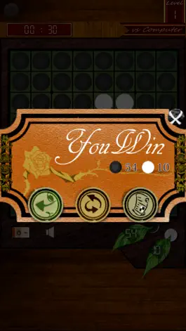 Game screenshot REVERSI VS hack