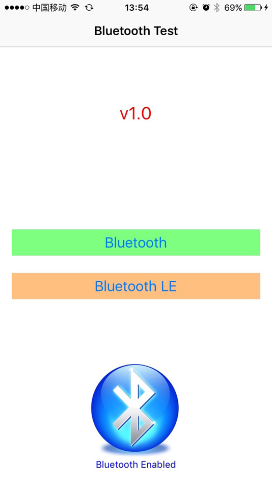 #1. PAX BLE (iOS) 게시자: PAX Computer Technology (Shenzhen) Co., Ltd.
