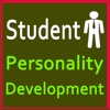 Student Personality Development in Hindi