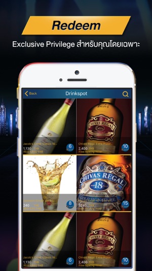Drinkspot(圖5)-速報App