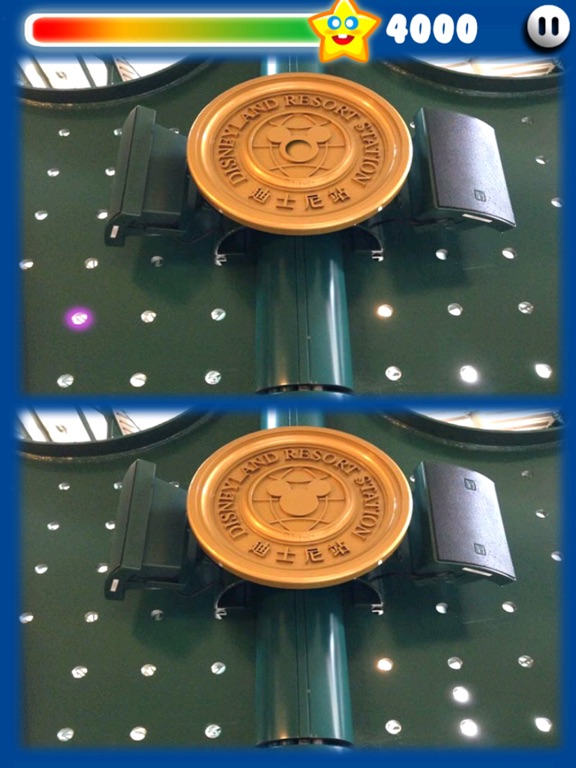 Screenshot #6 pour HK PhotoHut Lite2