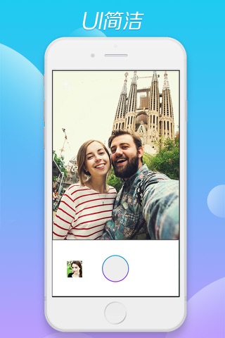 PaintLab - Beauty Camera and Photo Editor with Art Effects for Instagram free screenshot 3