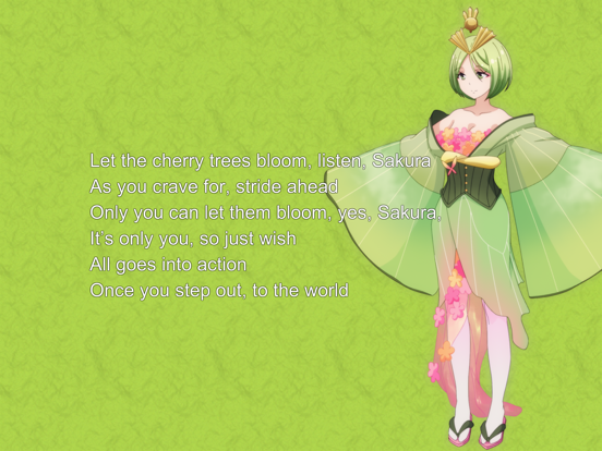 SAKURA -JAPAN IN THE BOX- iPad screenshot