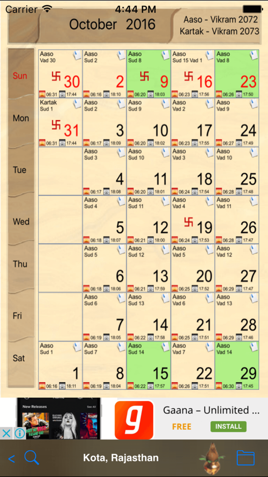 #4. Jain-Calendar (iOS) 由: ABCOM