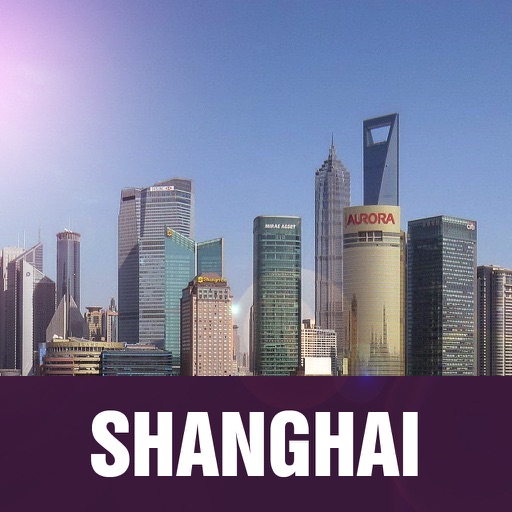 Shanghai Offline Guide icon