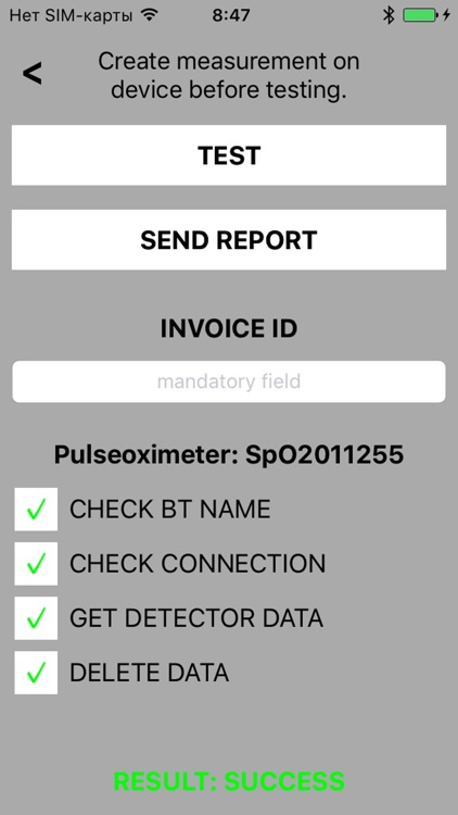 Sportmonitoring device checking screenshot-3