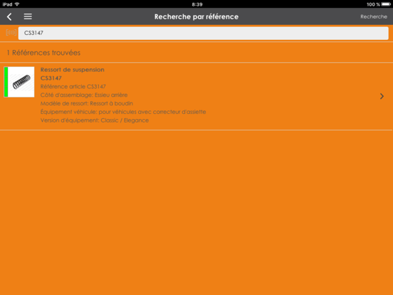 Screenshot #6 pour ROC Catalogue