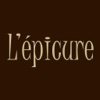 Restaurant l'Epicure Corbeil Essonnes