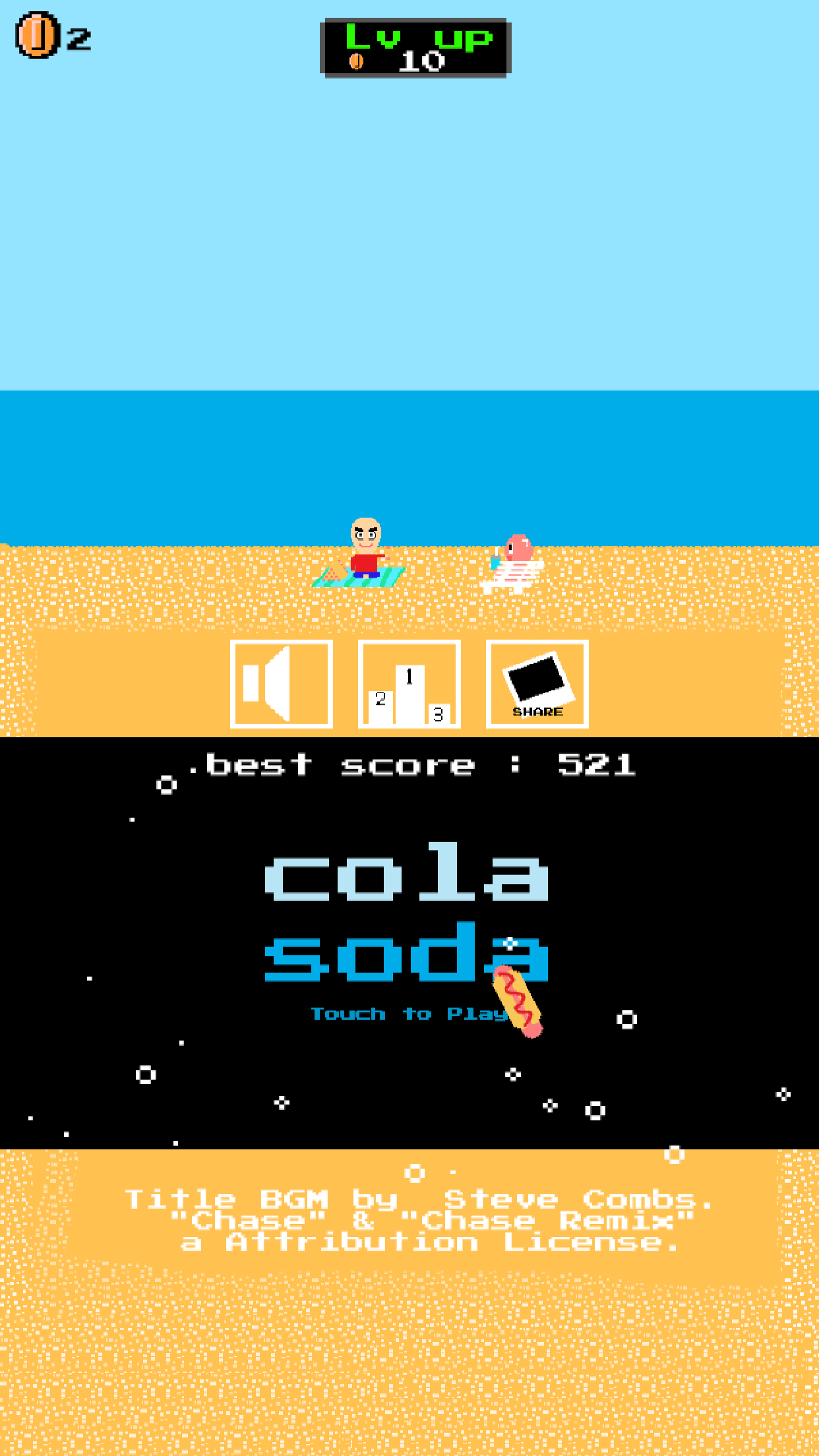 cola soda hotdog-paradise Pang screenshot 5