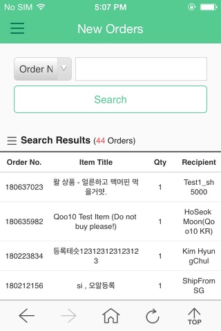 QSM - Qoo10 Sales Manager screenshot 4
