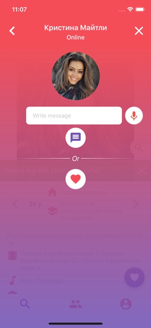 VKD - VK dating(圖3)-速報App