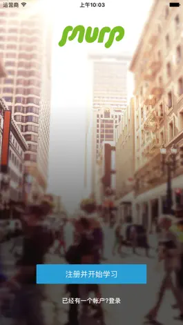 Game screenshot 口袋课堂 mod apk