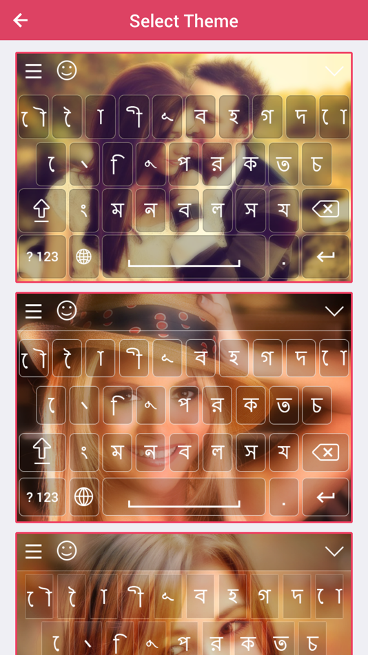 #2. Bangla keyboard - Bangla Input Keyboard (iOS) 由: Bhavik Savaliya