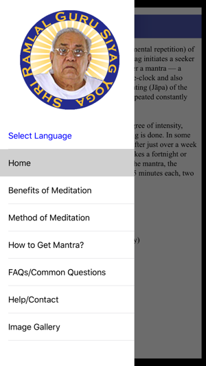 Guru Siyag Yoga (GSY)(圖2)-速報App