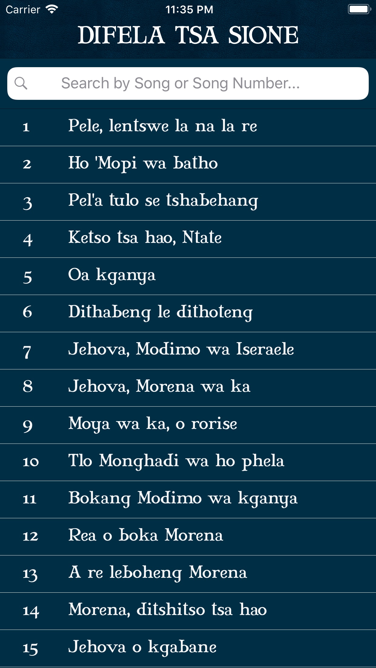 Screenshot 2 of Difela Tsa Sione