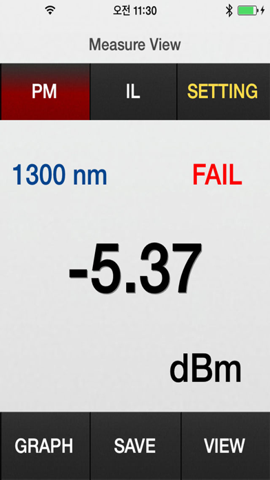 How to cancel & delete mPM-100B OPTICAL POWER METER from iphone & ipad 2