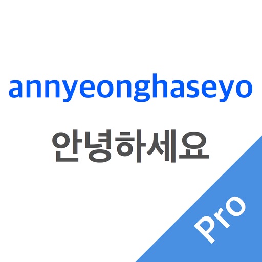 Korean Helper Pro - Best Mobile Tool for Learning Korean icon