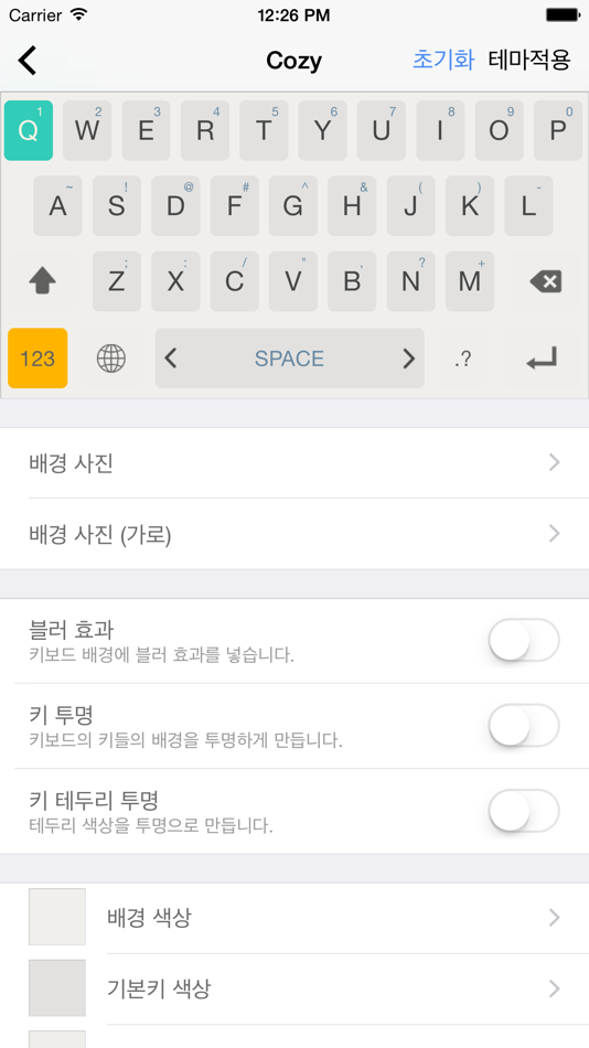 #4. 단키플러스 (iOS) 由: Jonghyun Yoon
